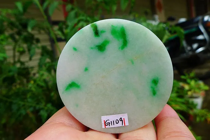 Natural Jade Rough Jadeite Raw (100g,4.8X4.8X1.6cm)