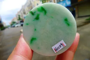 Natural Jade Rough Jadeite Raw (100g,4.8X4.8X1.6cm)