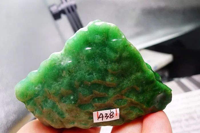 Natural Jade Rough Jadeite Raw (108g,7X5.2X1.8cm)