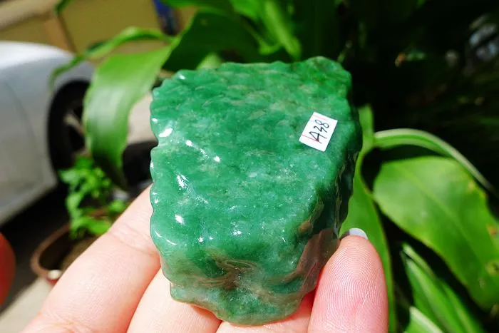 Natural Jade Rough Jadeite Raw (108g,7X5.2X1.8cm)