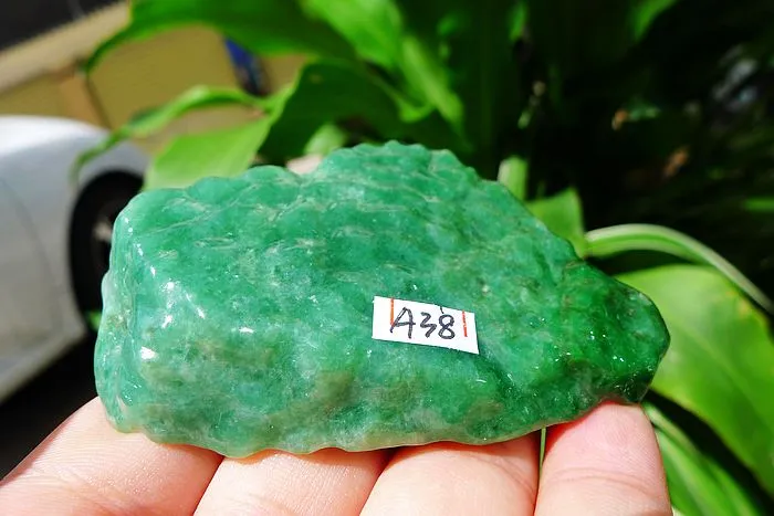 Natural Jade Rough Jadeite Raw (108g,7X5.2X1.8cm)