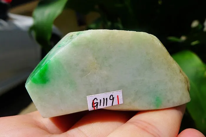 Natural Jade Rough Jadeite Raw (109g,6.9X3.2X2.1cm)