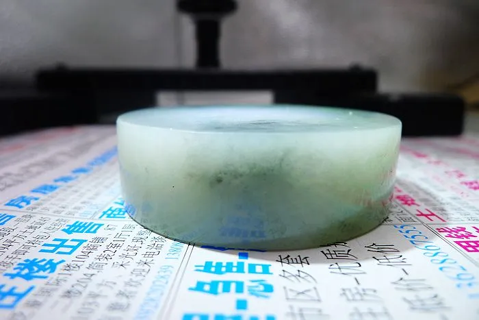 Natural Jade Rough Jadeite Raw (116g,5.2X1.55cm)