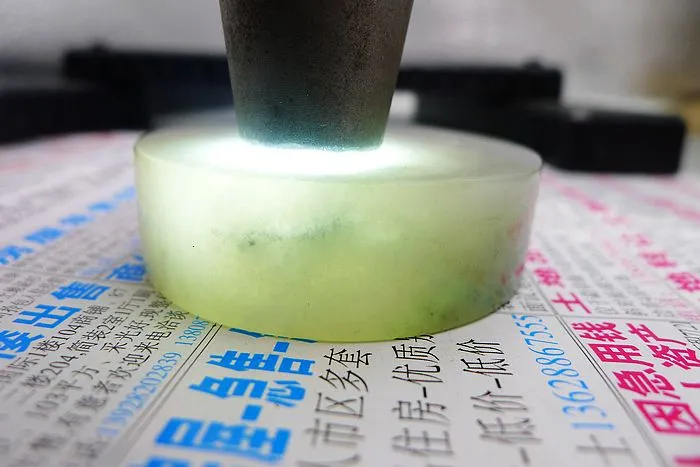 Natural Jade Rough Jadeite Raw (116g,5.2X1.55cm)