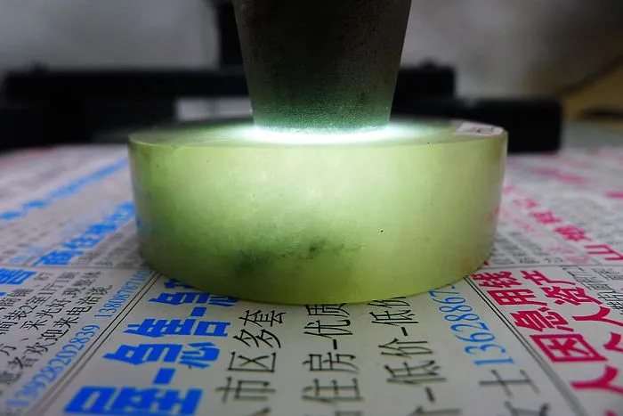 Natural Jade Rough Jadeite Raw (116g,5.2X1.55cm)