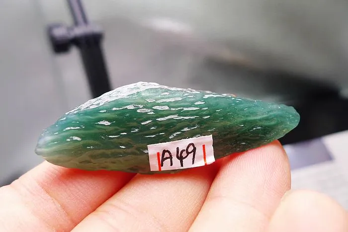 Natural Jade Rough Jadeite Raw (12g,4.9X1.7X0.8cm)