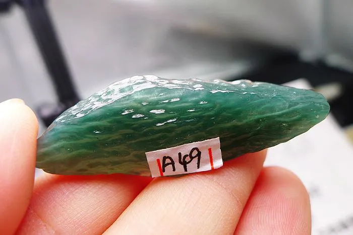 Natural Jade Rough Jadeite Raw (12g,4.9X1.7X0.8cm)