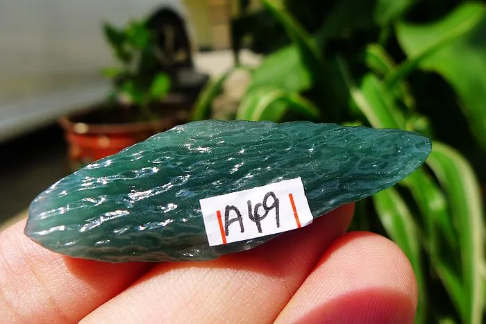 Natural Jade Rough Jadeite Raw (12g,4.9X1.7X0.8cm)