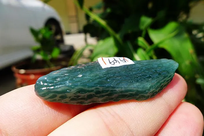 Natural Jade Rough Jadeite Raw (12g,4.9X1.7X0.8cm)