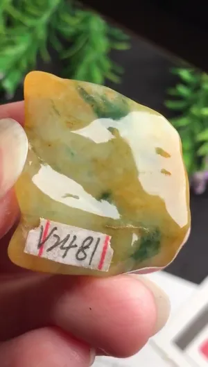 Natural Jade Rough Jadeite Raw (15g,2.9x2.3x1.5cm)-V2481