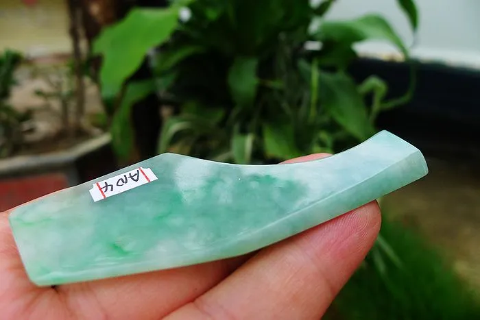 Natural Jade Rough Jadeite Raw (16g,7.9X2.6X0.4cm)