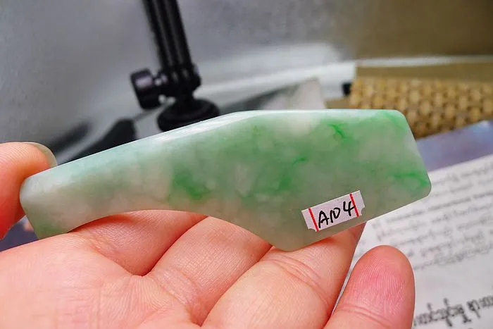 Natural Jade Rough Jadeite Raw (16g,7.9X2.6X0.4cm)