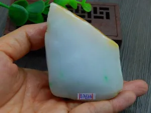 Natural Jade Rough Jadeite Raw (196g, 67X49X44mm)