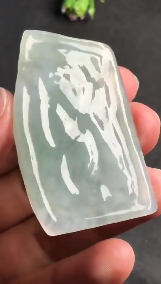 Natural Jade Rough Jadeite Raw (20g,5.2x3.1x0.55cm)-V1404