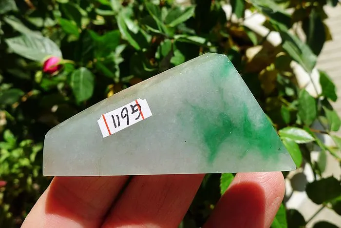 Natural Jade Rough Jadeite Raw (20g,5.2X3.2X0.55cm)