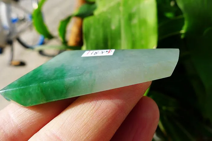 Natural Jade Rough Jadeite Raw (20g,5.6X3.3X0.55cm)