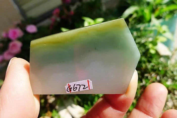 Natural Jade Rough Jadeite Raw (21g,4.6X3.4X0.65cm)