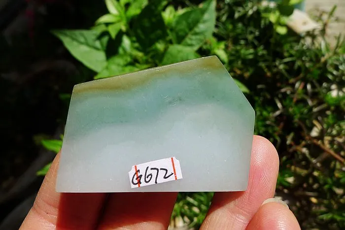 Natural Jade Rough Jadeite Raw (21g,4.6X3.4X0.65cm)