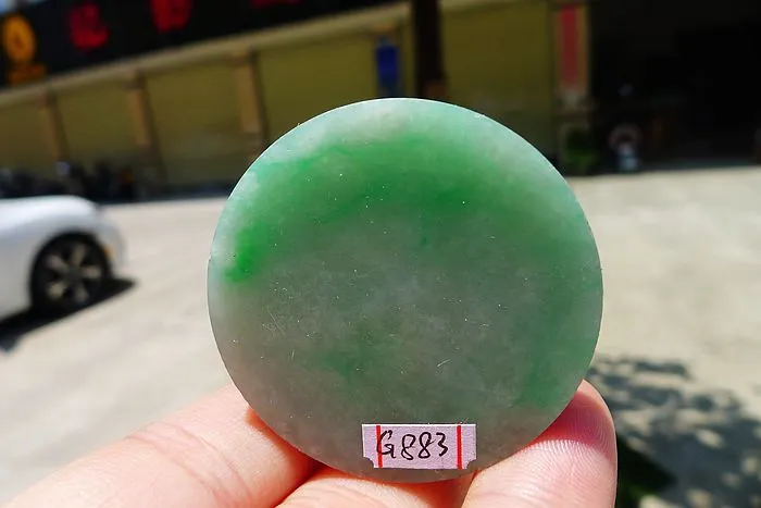 Natural Jade Rough Jadeite Raw (27g,4X4X0.65cm)