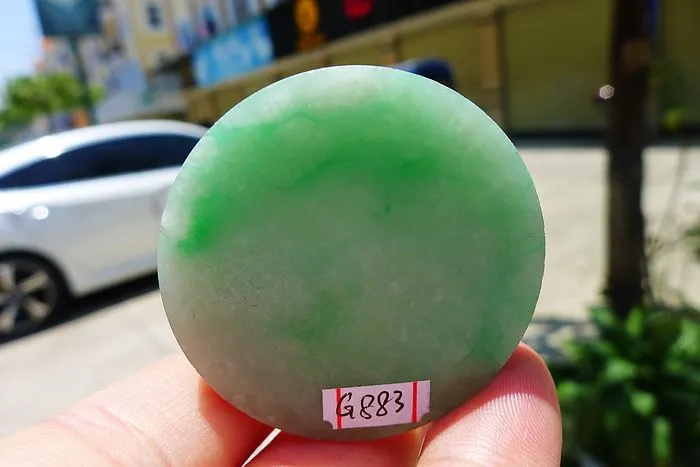 Natural Jade Rough Jadeite Raw (27g,4X4X0.65cm)