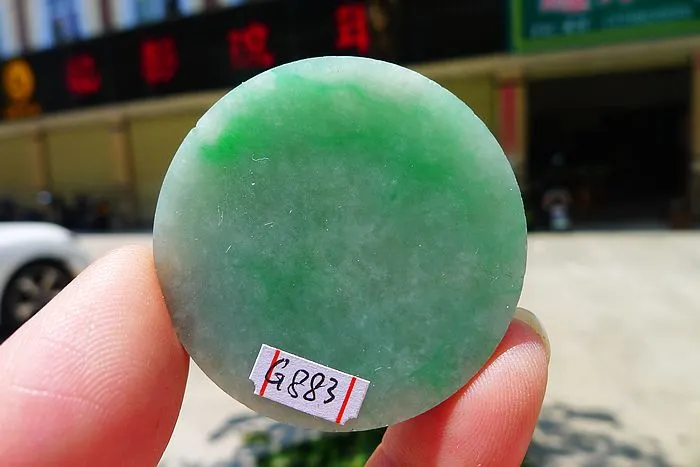 Natural Jade Rough Jadeite Raw (27g,4X4X0.65cm)