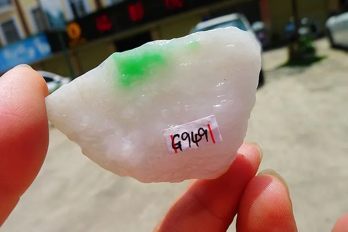 Natural Jade Rough Jadeite Raw (27g,5.2X3.7X1.1cm)