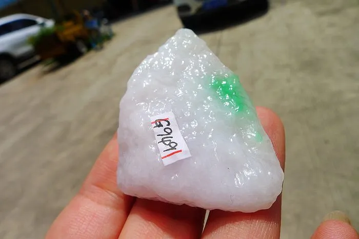 Natural Jade Rough Jadeite Raw (27g,5.2X3.7X1.1cm)