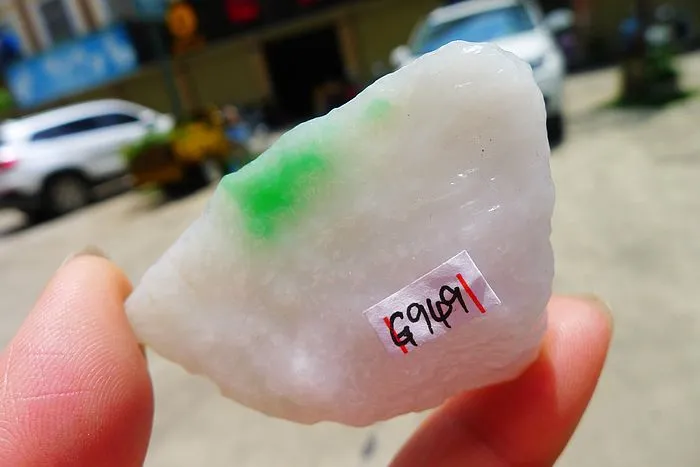 Natural Jade Rough Jadeite Raw (27g,5.2X3.7X1.1cm)