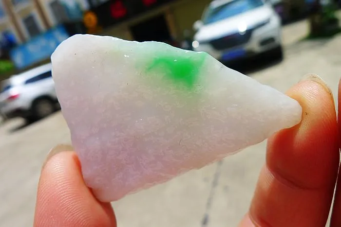 Natural Jade Rough Jadeite Raw (27g,5.2X3.7X1.1cm)