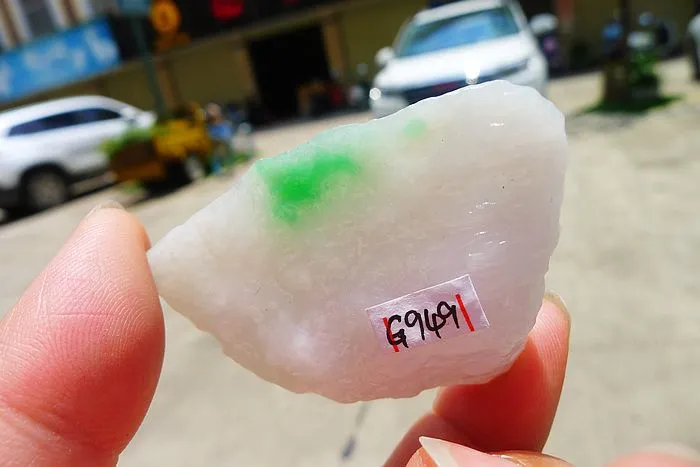 Natural Jade Rough Jadeite Raw (27g,5.2X3.7X1.1cm)