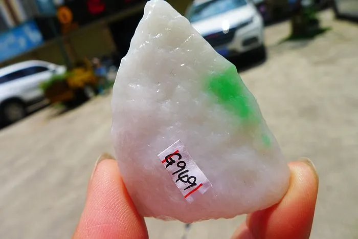 Natural Jade Rough Jadeite Raw (27g,5.2X3.7X1.1cm)