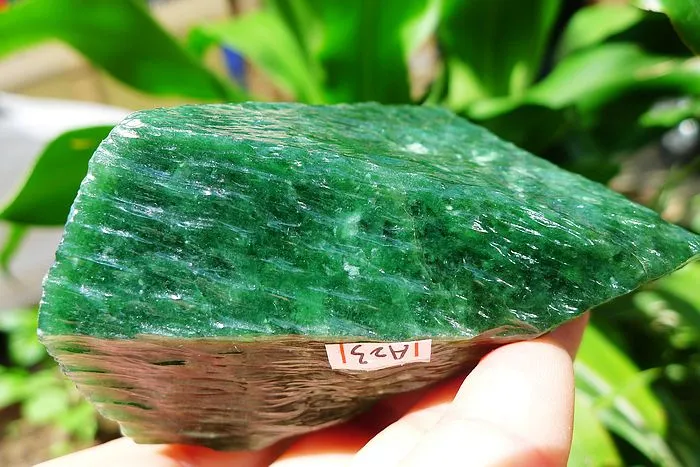 Natural Jade Rough Jadeite Raw (289g,8.3X6.5X4.2cm)