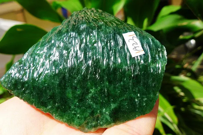 Natural Jade Rough Jadeite Raw (289g,8.3X6.5X4.2cm)