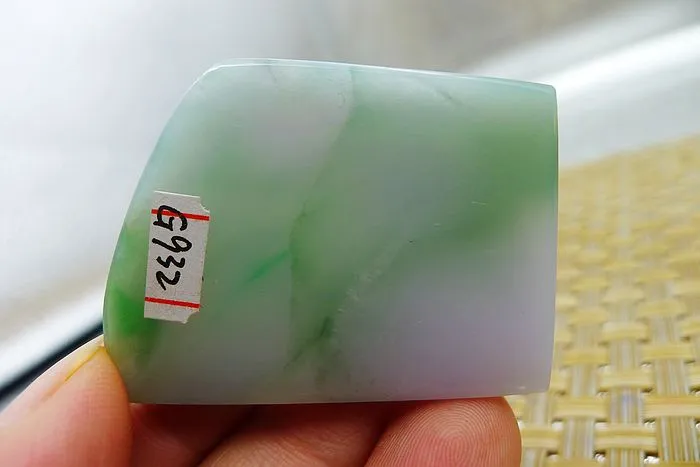 Natural Jade Rough Jadeite Raw (29g,4.5X3.4X0.65cm)