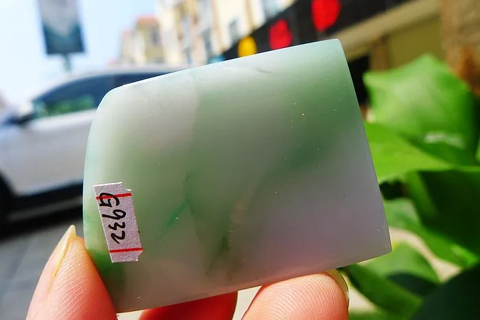 Natural Jade Rough Jadeite Raw (29g,4.5X3.4X0.65cm)