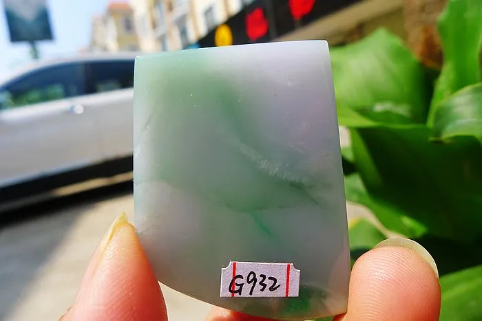 Natural Jade Rough Jadeite Raw (29g,4.5X3.4X0.65cm)