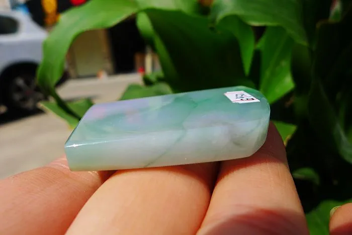 Natural Jade Rough Jadeite Raw (29g,4.5X3.4X0.65cm)