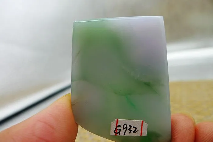 Natural Jade Rough Jadeite Raw (29g,4.5X3.4X0.65cm)