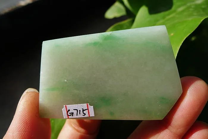 Natural Jade Rough Jadeite Raw (34g,5.7X3.3X0.65cm)