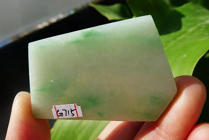 Natural Jade Rough Jadeite Raw (34g,5.7X3.3X0.65cm)