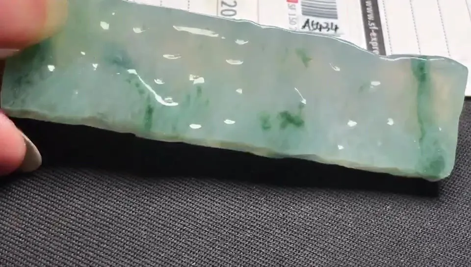 Natural Jade Rough Jadeite Raw (39g,84X23X6mm)-A5434