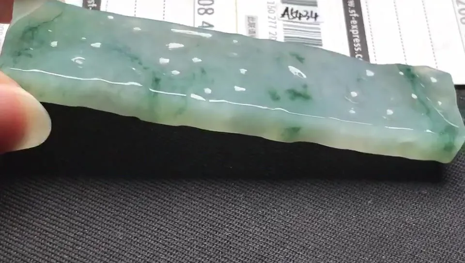 Natural Jade Rough Jadeite Raw (39g,84X23X6mm)-A5434