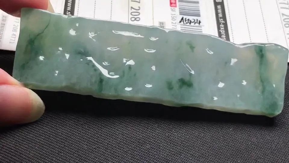 Natural Jade Rough Jadeite Raw (39g,84X23X6mm)-A5434