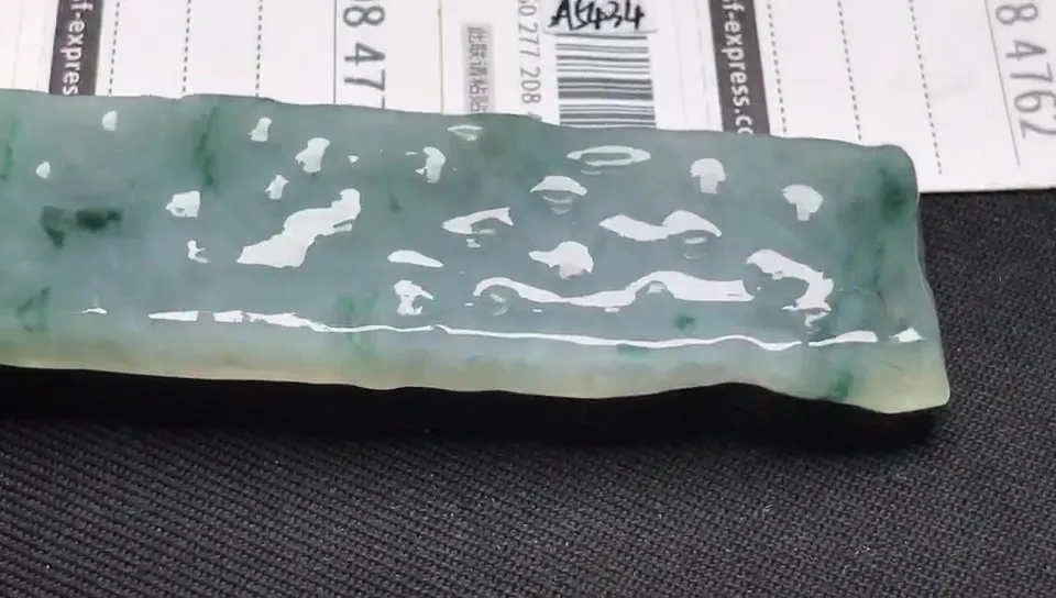 Natural Jade Rough Jadeite Raw (39g,84X23X6mm)-A5434