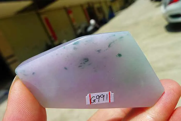 Natural Jade Rough Jadeite Raw (41g,6.2X3.3X0.9cm)