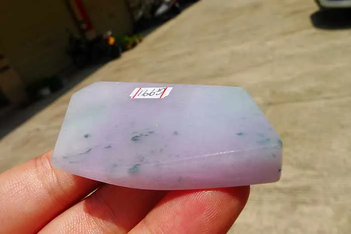 Natural Jade Rough Jadeite Raw (41g,6.2X3.3X0.9cm)