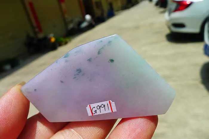 Natural Jade Rough Jadeite Raw (41g,6.2X3.3X0.9cm)