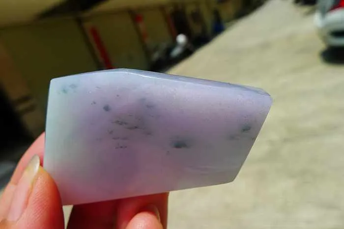 Natural Jade Rough Jadeite Raw (41g,6.2X3.3X0.9cm)