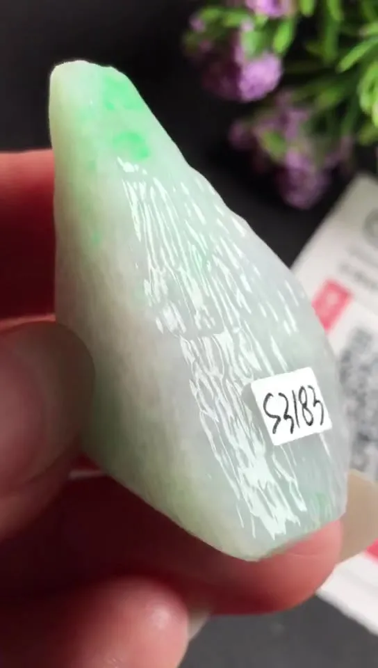 Natural Jade Rough Jadeite Raw (4.1x2.0x1.9cm)-S3183