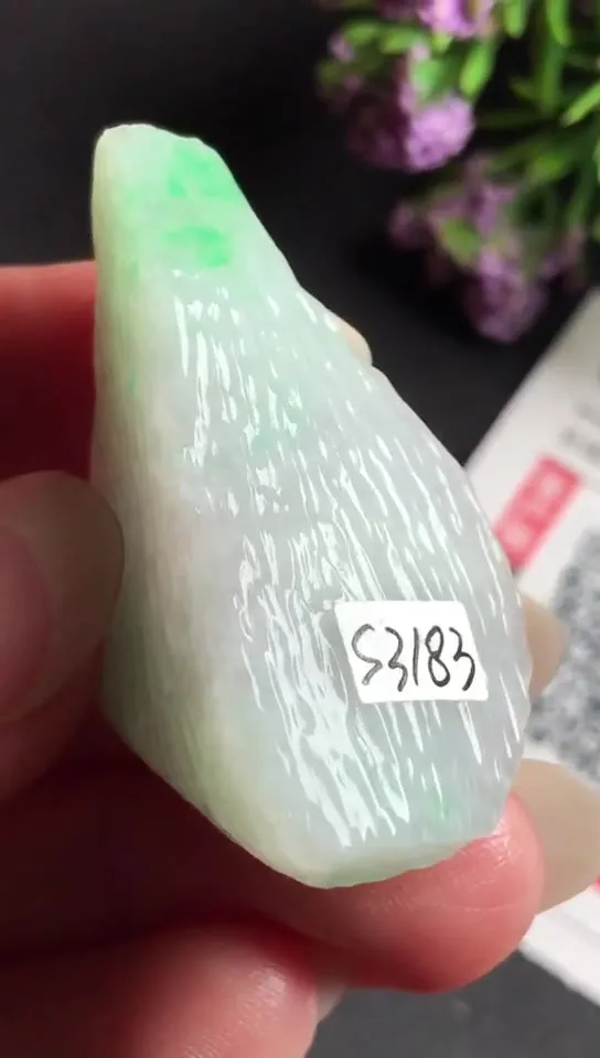 Natural Jade Rough Jadeite Raw (4.1x2.0x1.9cm)-S3183